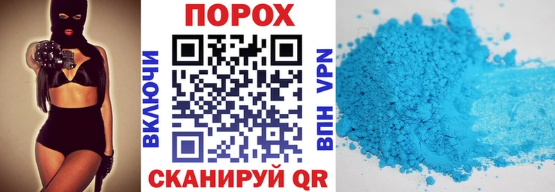 АМФЕТАМИН 98%  Терек 