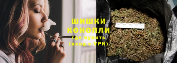 таблы Лагань