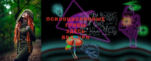 героин Суоярви