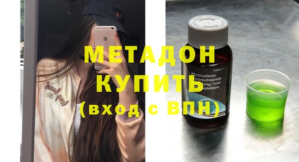 дмт Лиски