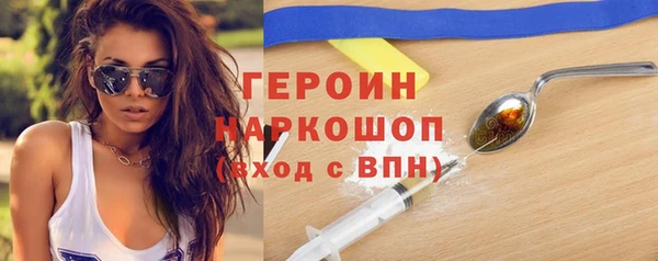 таблы Лагань