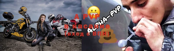 дмт Лиски