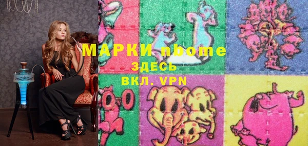 дмт Лиски
