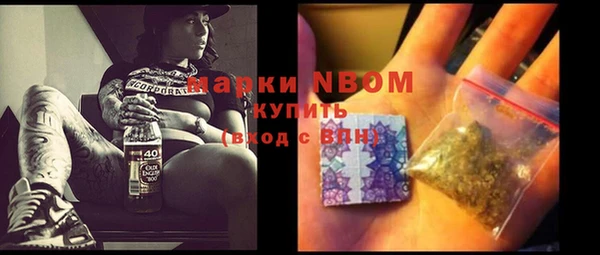 дмт Лиски