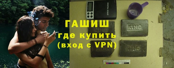 мефедрон Ладушкин