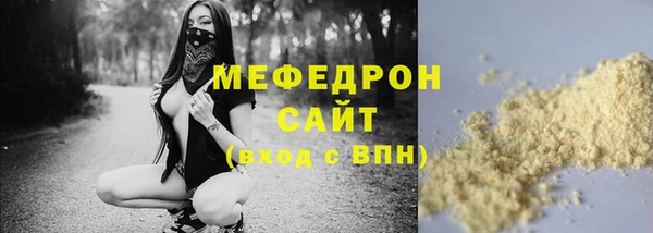дмт Лиски