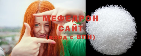 дмт Лиски