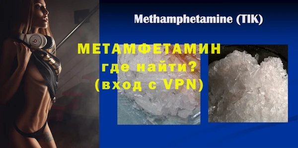 apvp Лабытнанги