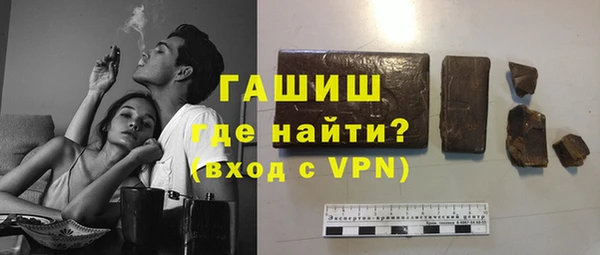 дмт Лиски