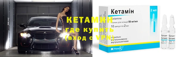 мефедрон мука Кулебаки