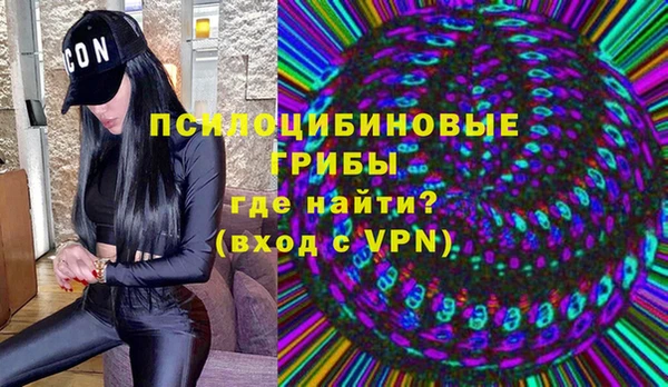 ALPHA PVP Лихославль