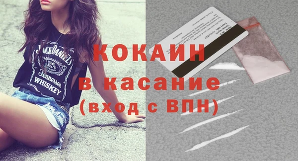 МДМА Сураж