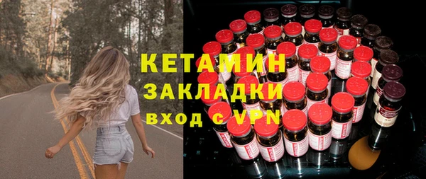 apvp Лабытнанги