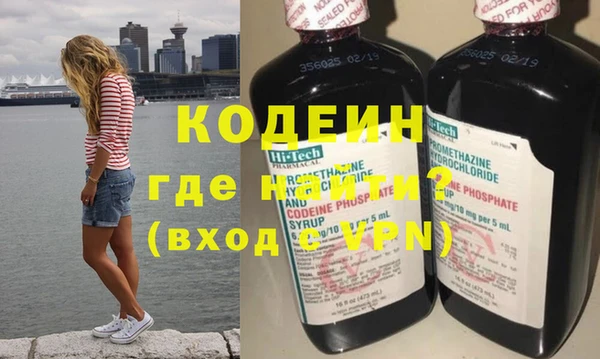 дмт Лиски