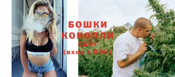 таблы Лагань