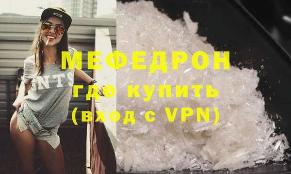 apvp Лабытнанги