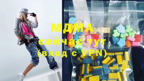 гашиш Сясьстрой