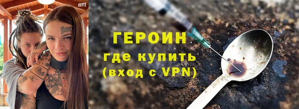 ALPHA PVP Лихославль