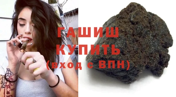 apvp Лабытнанги