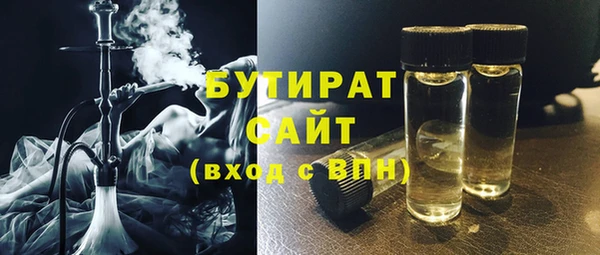 дмт Лиски