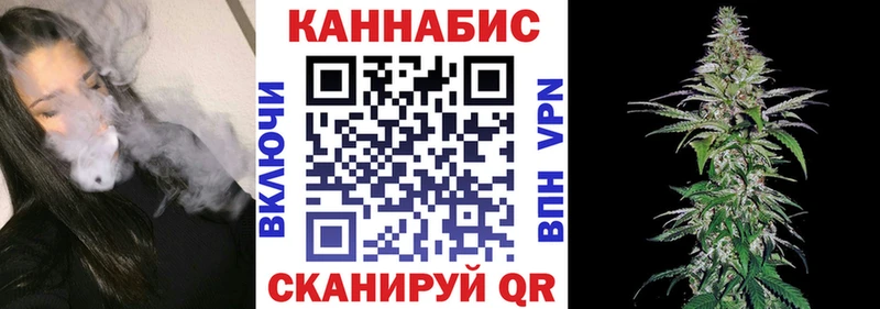 Бошки Шишки OG Kush  Терек 